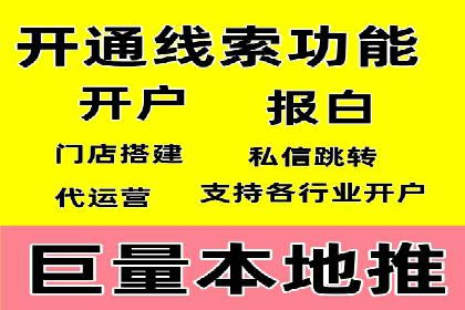 百度竞价广告如何实现高转化率？看这五个成功企业的案例